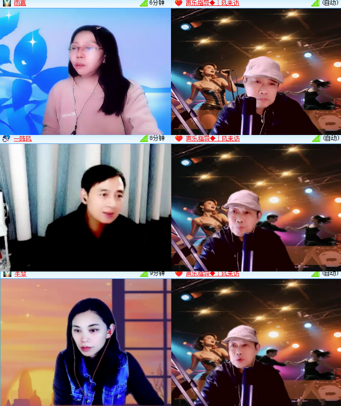 海燕🎤V娱热点