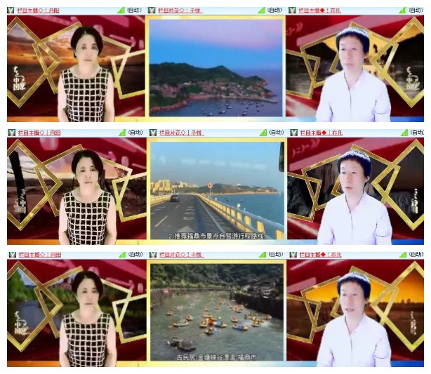 淡然🎤V娱热点