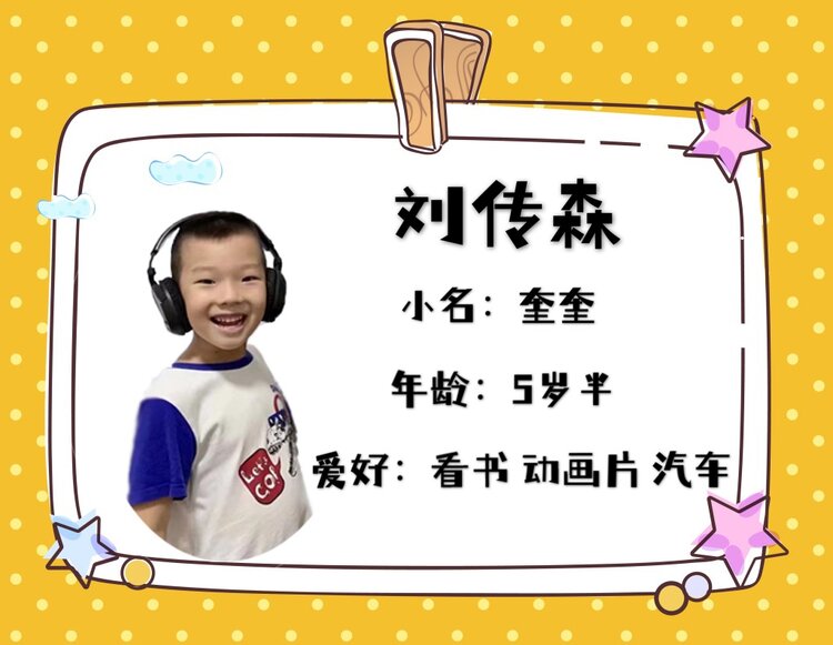 静静的时光
