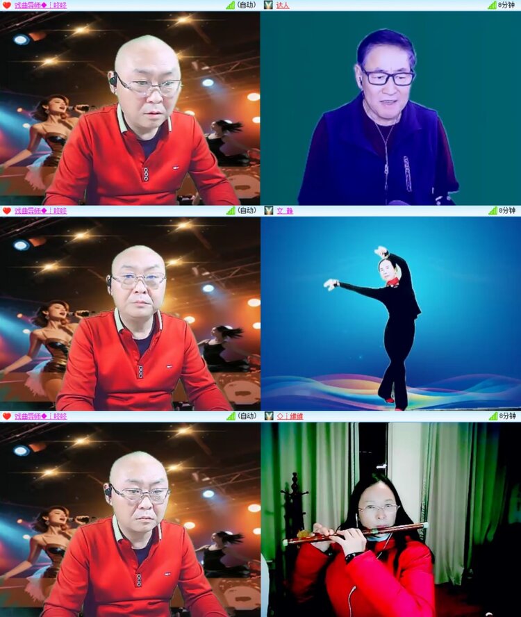 梅香🎤V娱热点