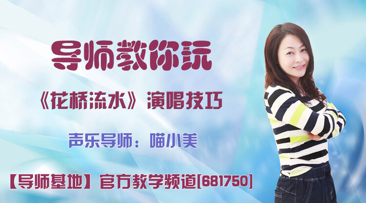 战友🎤V娱热点