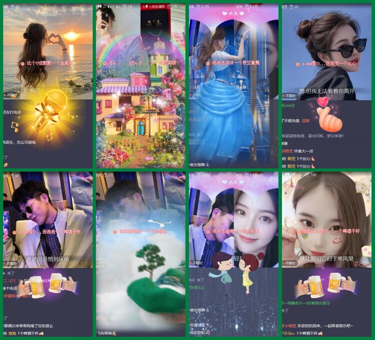 柠檬🎤V娱热点