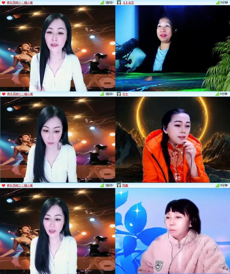 浓茶🎤V娱热点