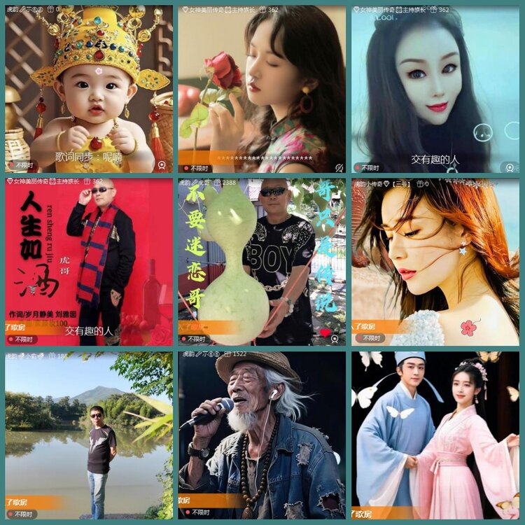 背影🎤V娱热点