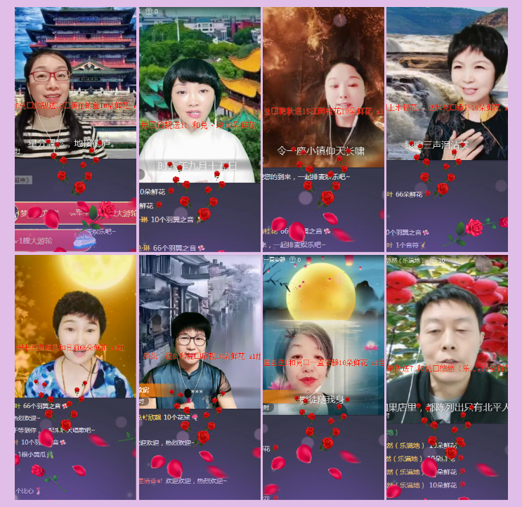 执白🎤V娱热点