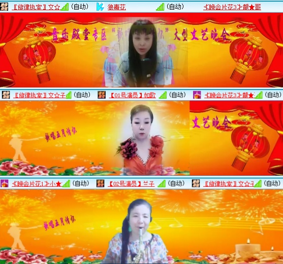 小朵🎤V娱热点
