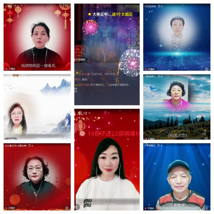 曾经🎤V娱热点