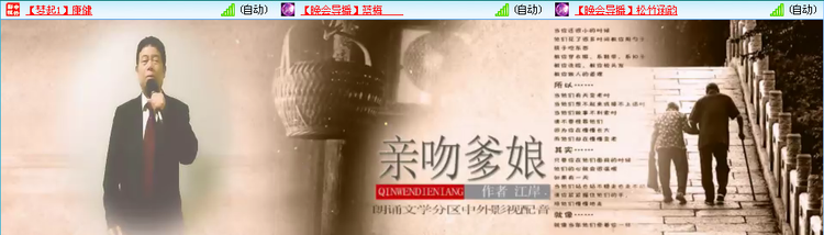 愉悦🎤V娱热点