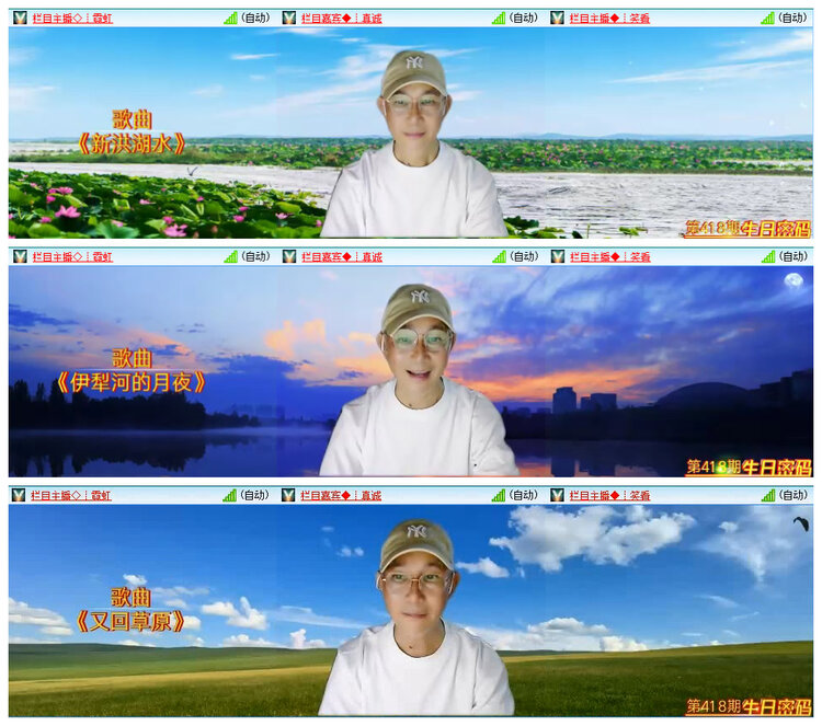 若雨🎤V娱热点