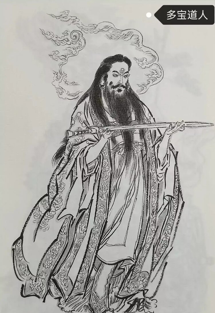 西窗剪烛诗词合集第1780集之绘画艺术欣赏手绘封神榜人物4原创首发