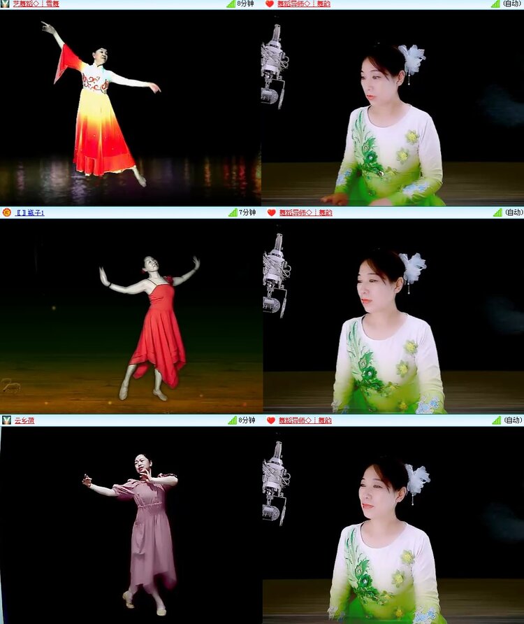 思点🎤V娱热点