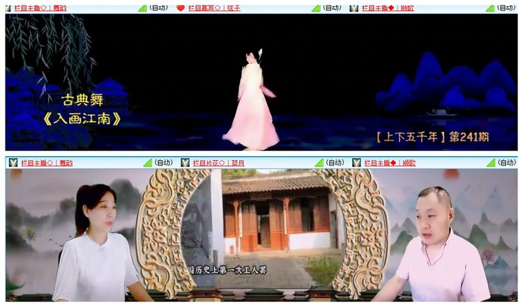 惜缘🎤V娱热点