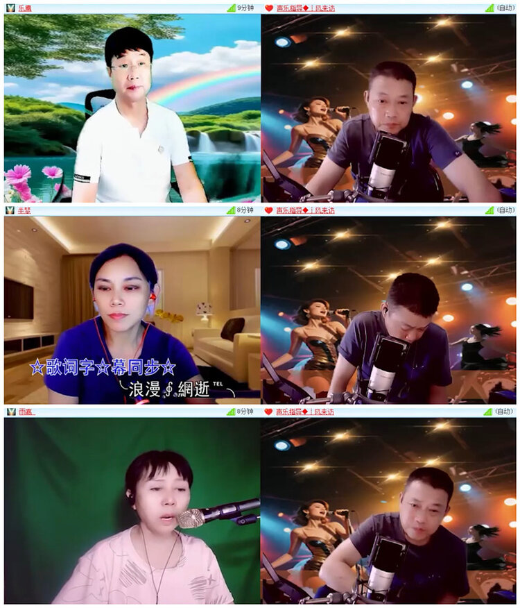 小路🎤V娱热点