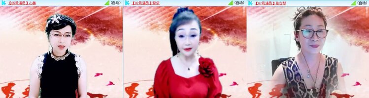 芯薇🎤V娱热点