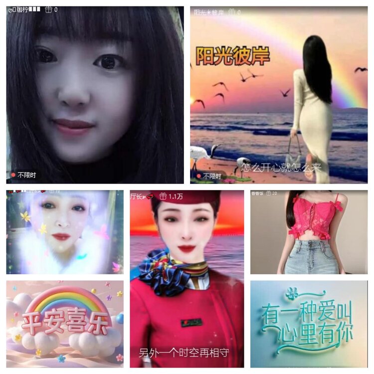 卓然🎤V娱热点