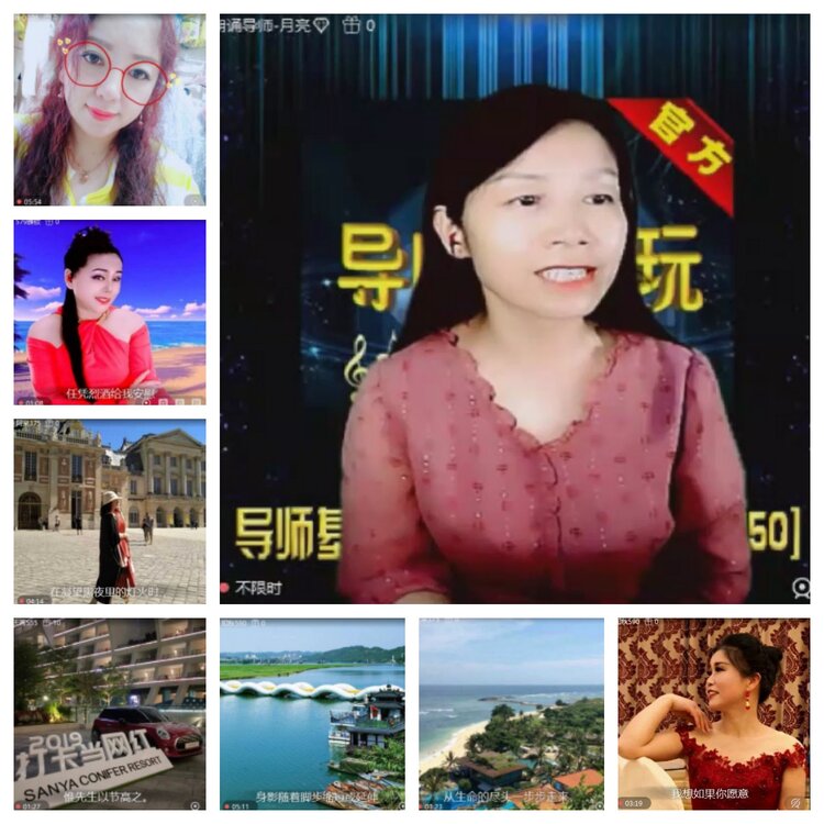 飞沙🎤V娱热点