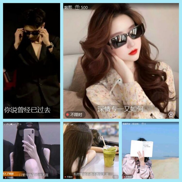 曾经🎤V娱热点