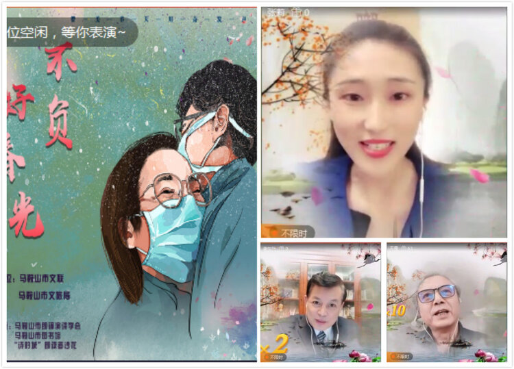 小萍🎤V娱热点