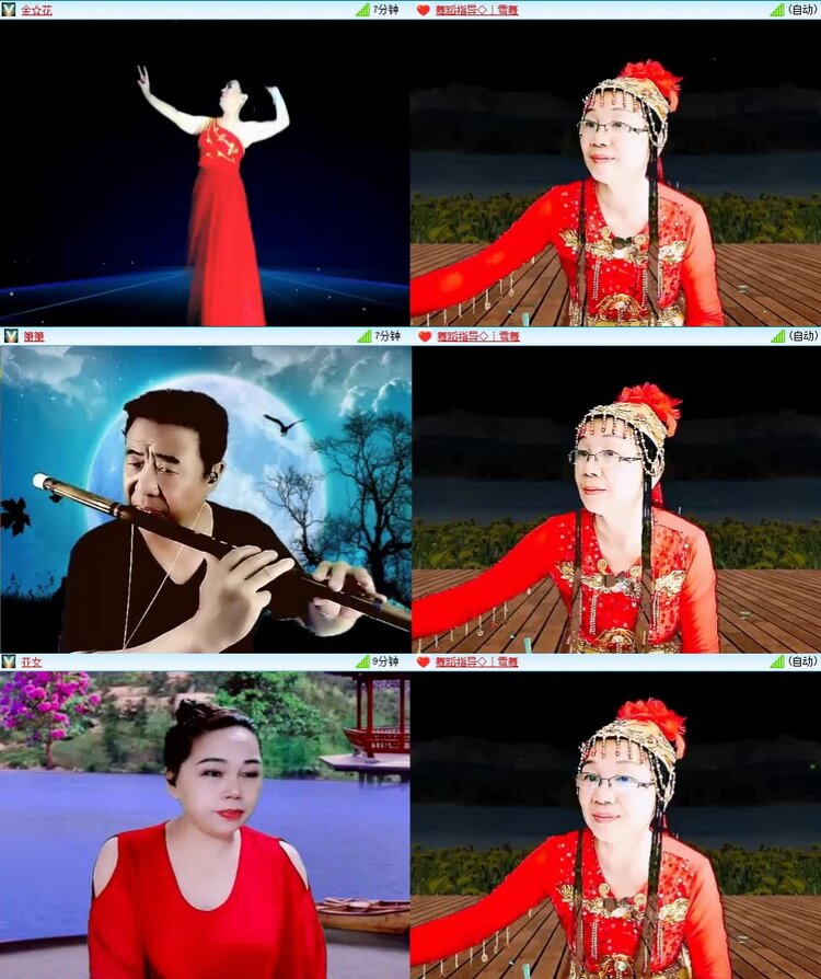 浓茶🎤V娱热点
