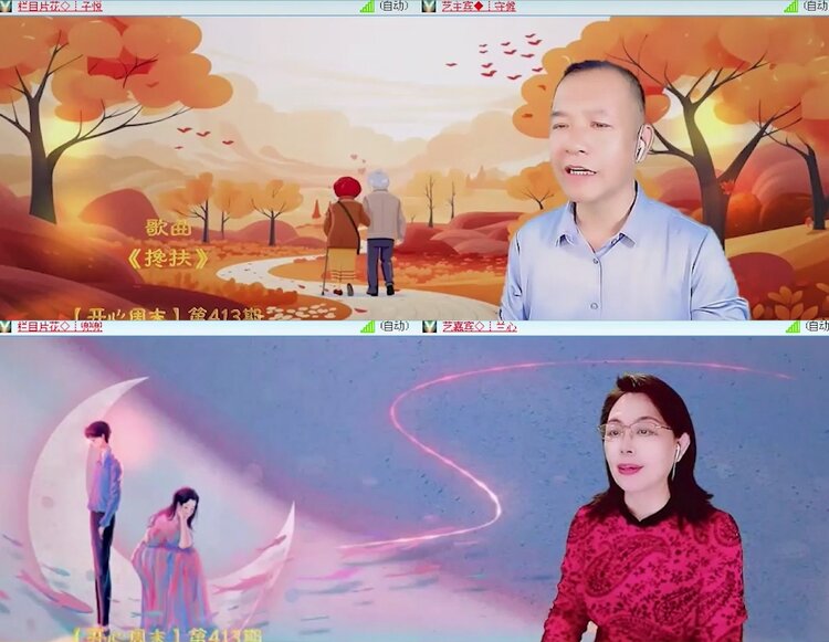 飞沙🎤V娱热点