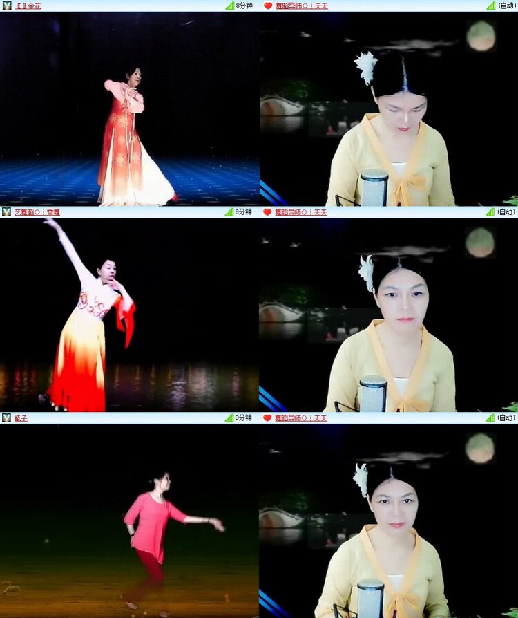 曾经🎤V娱热点