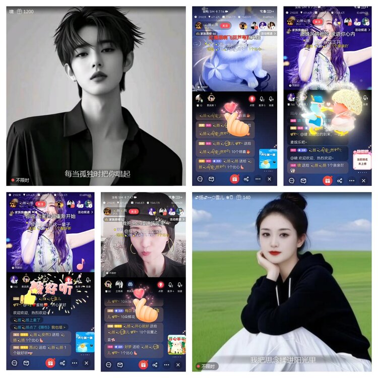 愉悦🎤V娱热点