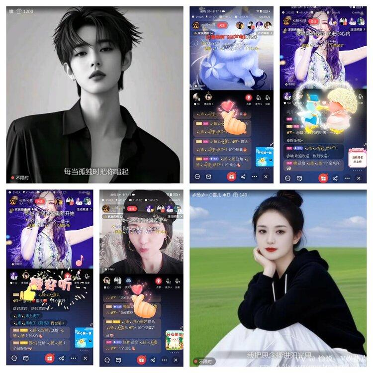 愉悦🎤V娱热点
