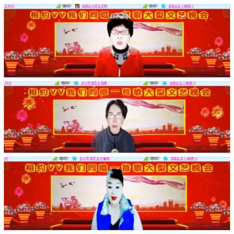 小浅🎤V娱热点