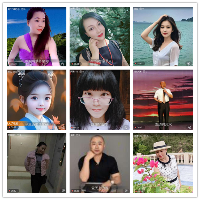 听云🎤V娱热点