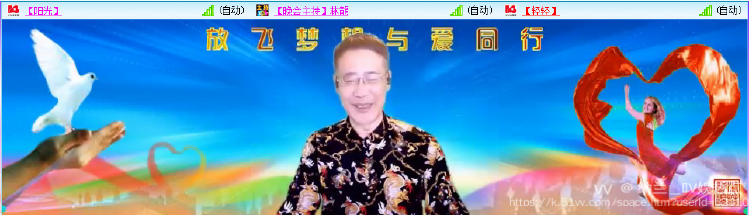 纳兰＿🎤V娱热点