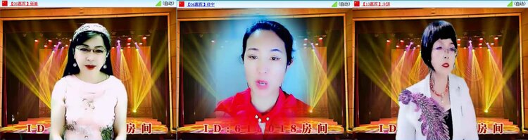 苏苏🎤V娱热点