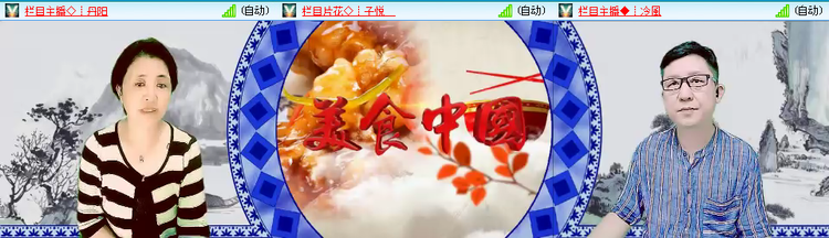 愉悦🎤V娱热点