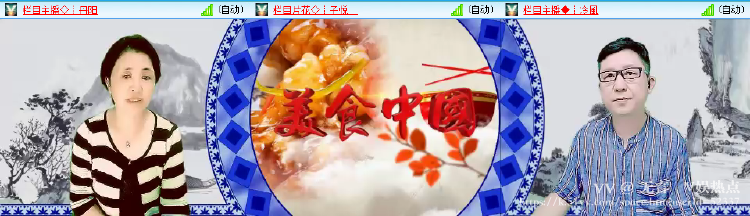 无言🎤V娱热点