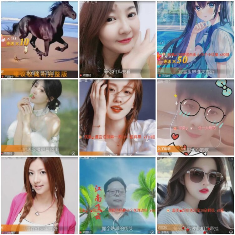 思点🎤V娱热点