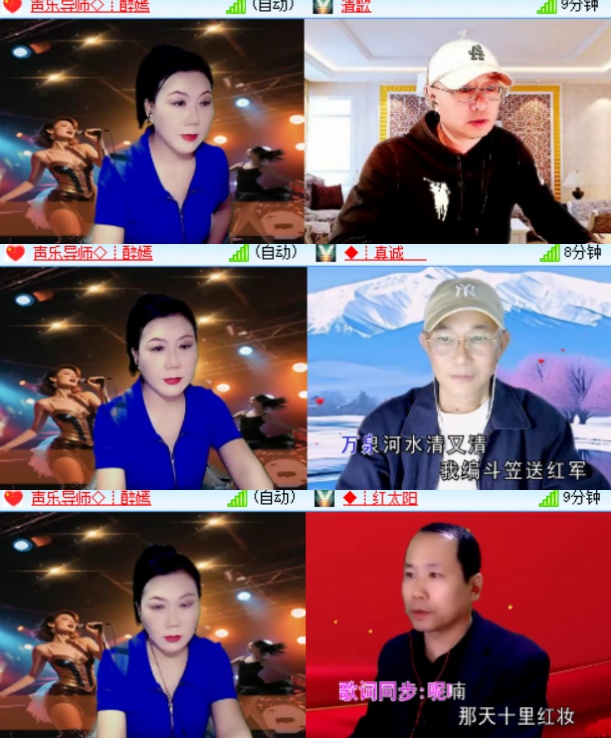 卓然🎤V娱热点