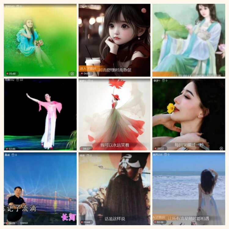 落雪🎤V娱热点