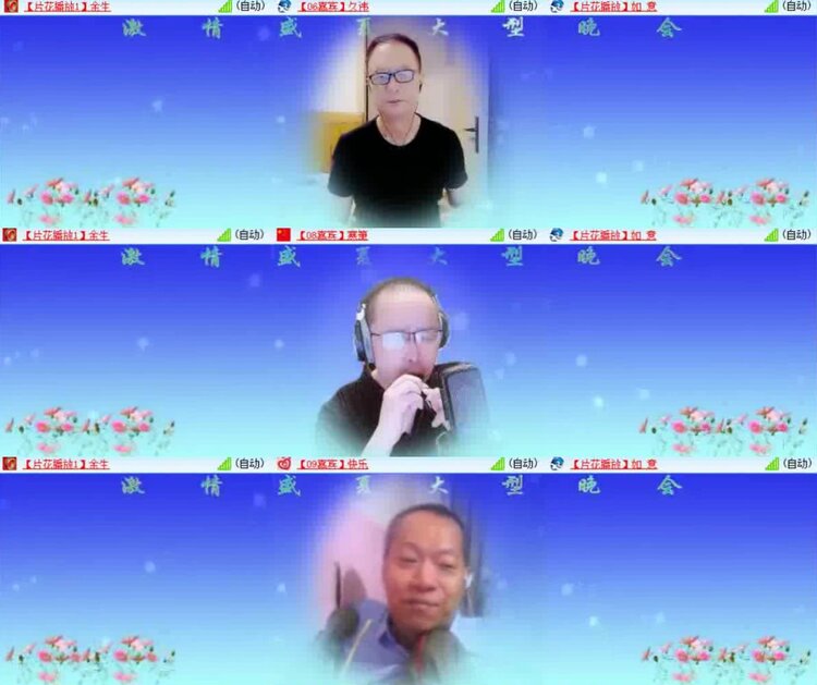 小朵🎤V娱热点