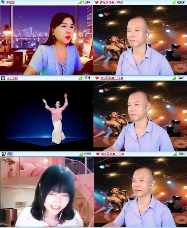 落雪🎤V娱热点