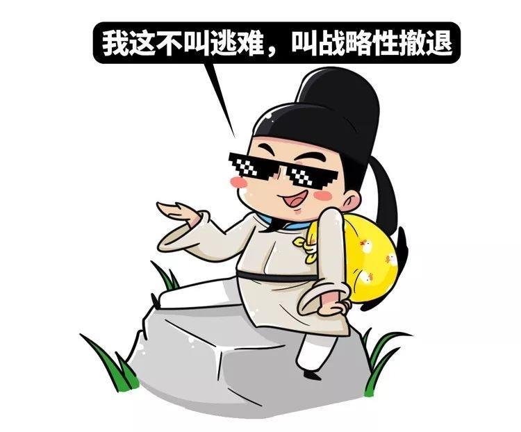 首发能跳胡旋舞体重330谁杀死了安史之乱的罪魁祸首安禄山