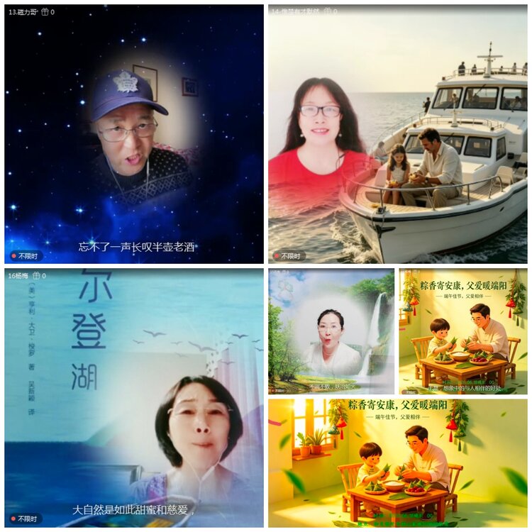 愉悦🎤V娱热点