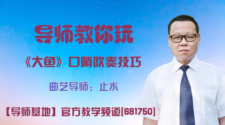 落雪🎤V娱热点