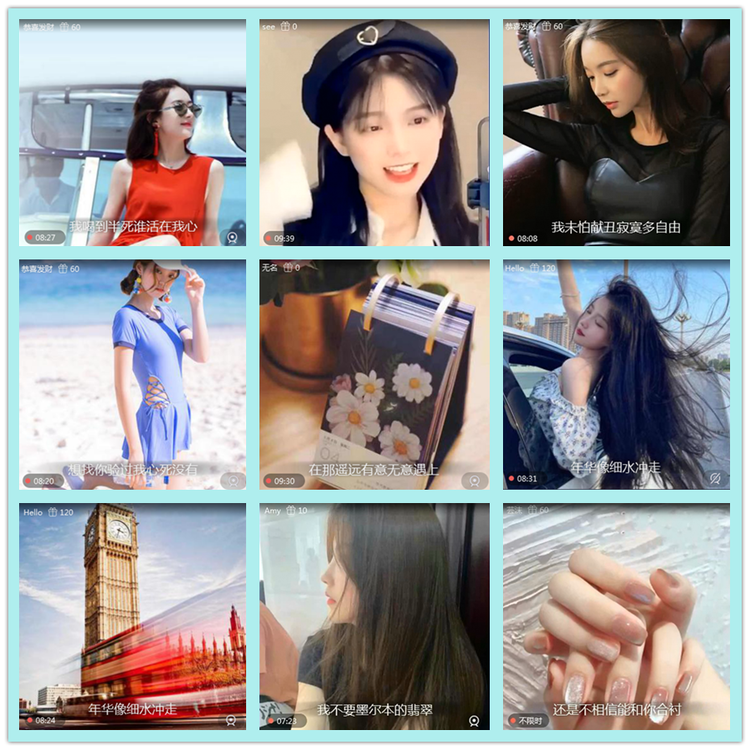 飘雪🎤V娱热点