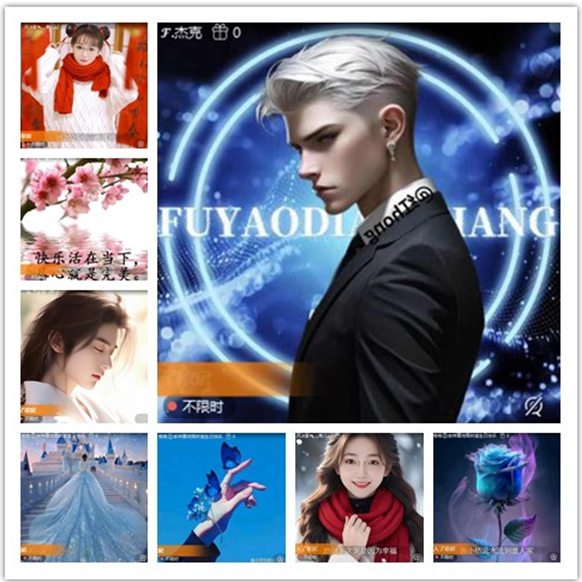 墨馨儿🎤V娱热点