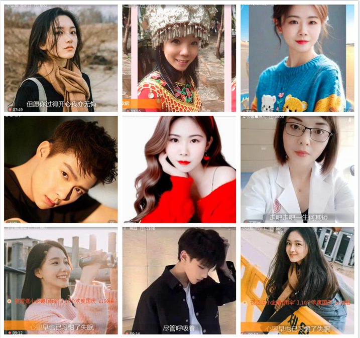 若雨🎤V娱热点