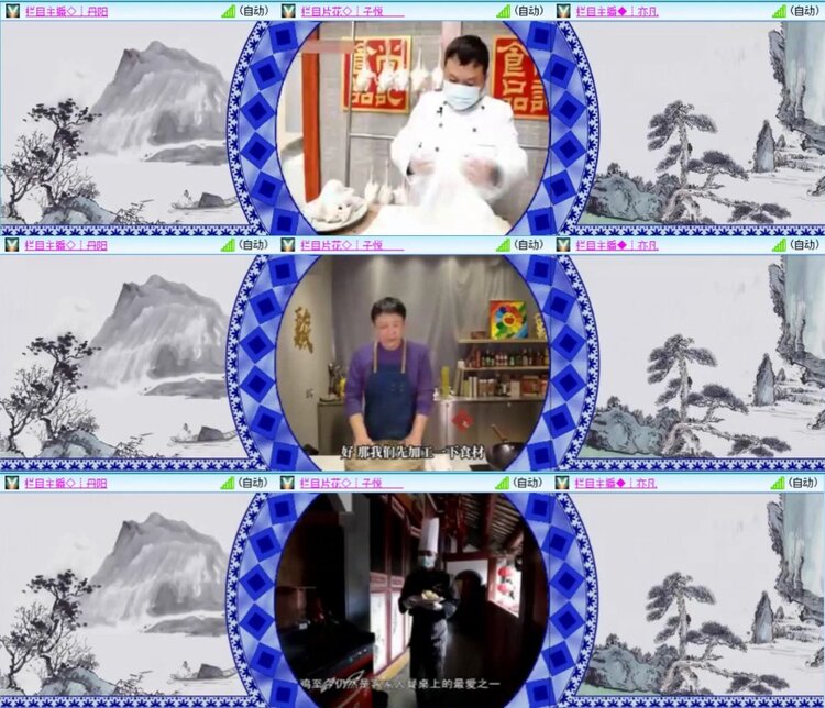 芯薇🎤V娱热点