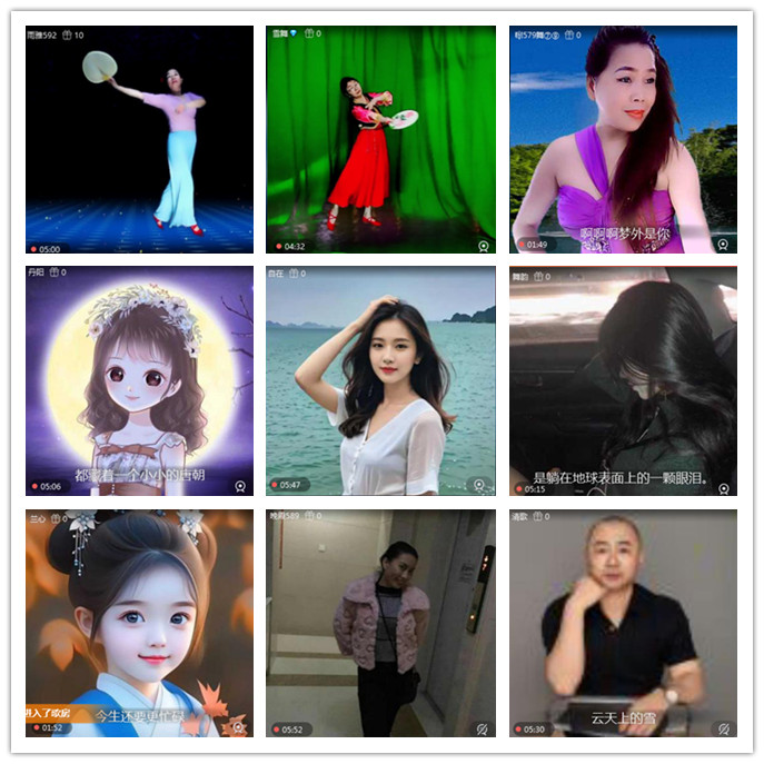 听云🎤V娱热点