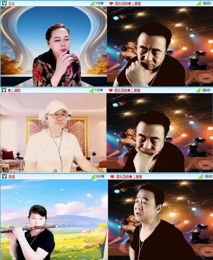 落雪🎤V娱热点