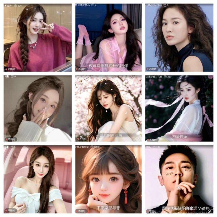 阿呆🎤V娱热点