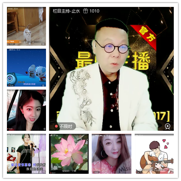海儿🎤Ｖ娱热点