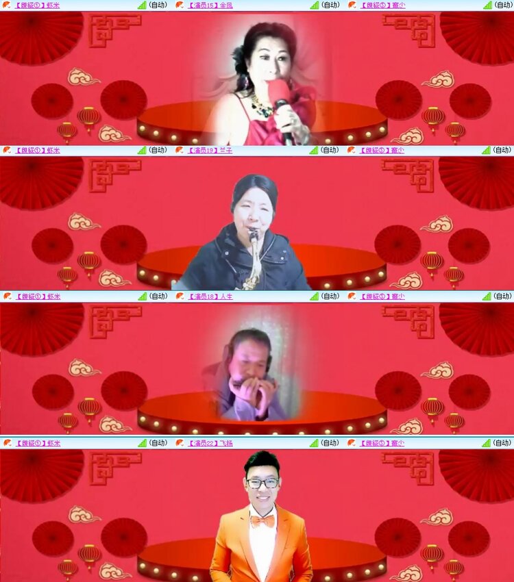 静一静🎤V娱热点